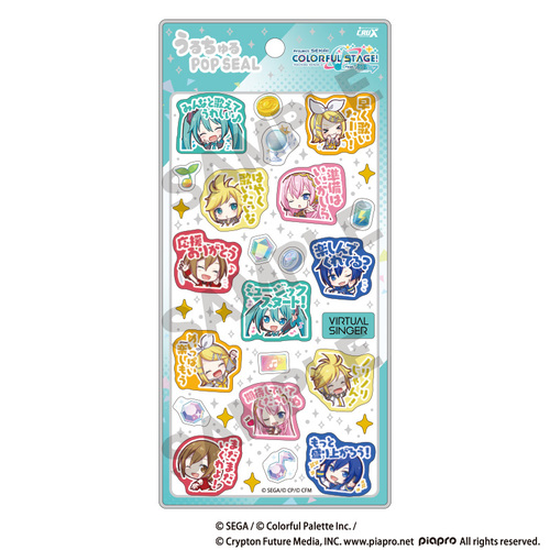 ��ۼު�ľ�� ���ٽð��! feat. ����и ���邿���POP SEAL �ް��٥�ݶް 