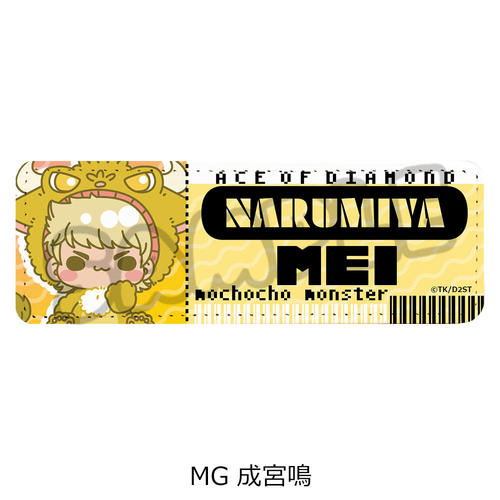 TV��� �w�޲Ԃ�A act II -Second Season-�x ��2�e ڻް�ޯ�� (�ݸ�) MG (���{��) 