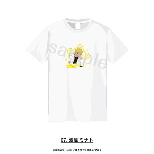 NARUTO -���- �����` T��� �`�����낵 �߼ެ� Ver. 07. �g����� 
