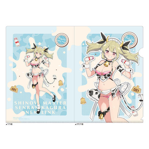 [����Ͻ�� �M������ NEW LINK] �`�����낵 �ر̧�� (�ؕ��� / �ٷ�Ҳ��) 
