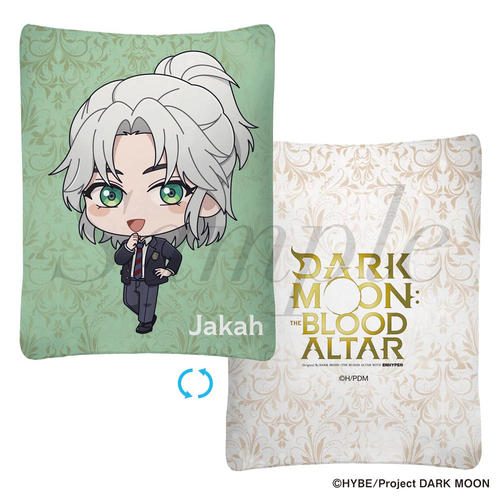 DARK MOON: THE BLOOD ALTAR �Ƹ���� �ެ� 