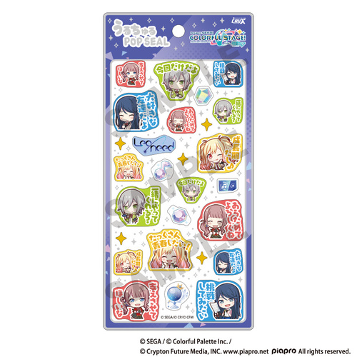 ��ۼު�ľ�� ���ٽð��! feat. ����и ���邿���POP SEAL Leo/need 