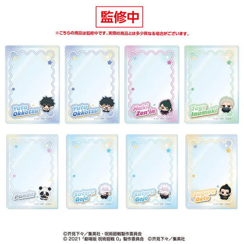 ��� �w��p����x 5���N �d�����޹���ڸ��� -����� ��p���� 0- BOX 