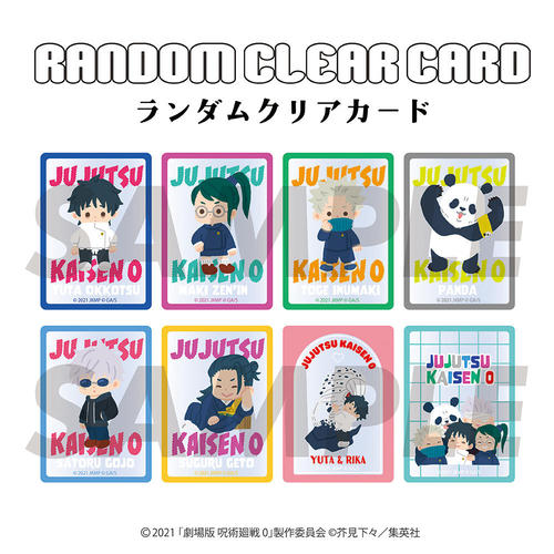 ����� ��p���� 0 �ر���� BOX 
