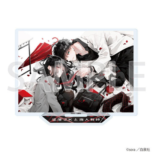 ���ٽ���� �u�ė�JK�Ɣp�l���t�v 01 / ����� & �D�t�m (1) 