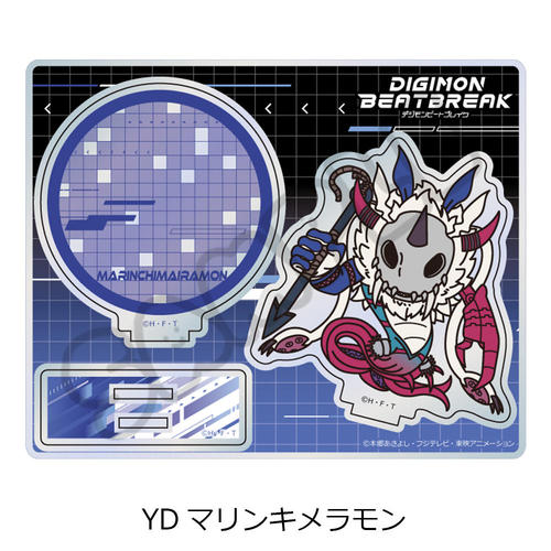 TV��� �wDIGIMON BEATBREAK�x ��3�e ���ٽ���� YD (��ݷ����) 