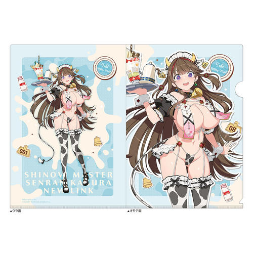[����Ͻ�� �M������ NEW LINK] �`�����낵 �ر̧�� (�� / �ٷ�Ҳ��) 