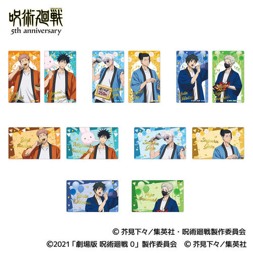 ��� �w��p����x 5���N ������ �ر���޺ڸ��� BOX 