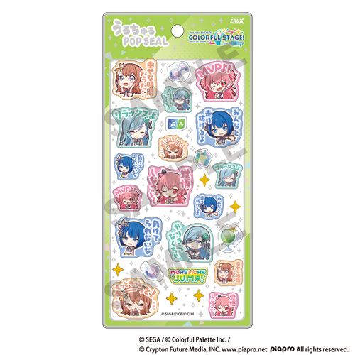 ��ۼު�ľ�� ���ٽð��! feat. ����и ���邿���POP SEAL MORE MORE JUMP! 