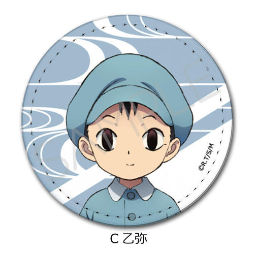 TV��� MAO ڻް�ޯ�� C (����) 