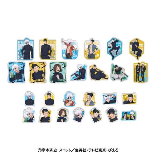 ��� �w��p����x 5���N ����ٽï���ڸ��� ���ʥ�ʐ� BOX 