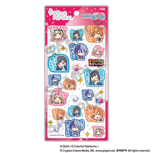 ��ۼު�ľ�� ���ٽð��! feat. ����и ���邿���POP SEAL Vivid BAD SQUAD 