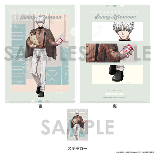 SAKAMOTO DAYS �ر̧�� & �ï����� �`Sunny Afternoon�` 9. X (�װ) 