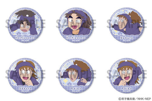 �E���ܗ����Y ���ޯ�޾�� 2 �`������� & �O�Y & �����������ς��ڸ��݁` 