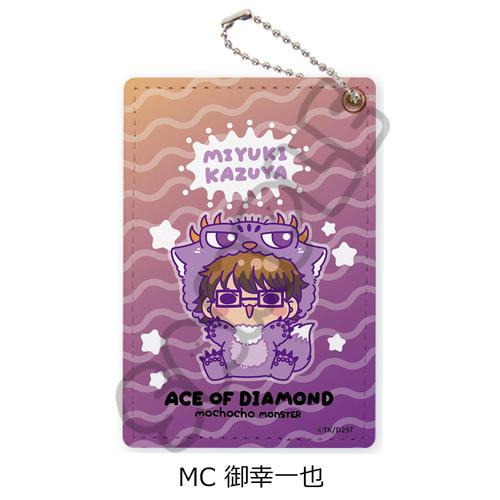 TV��� �w�޲Ԃ�A act II -Second Season-�x ��2�e �߽��� MC (��K���) 