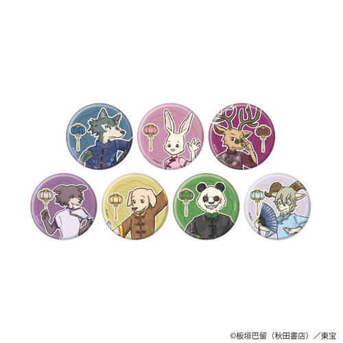 ���ޯ�� �uBEASTARS FINAL SEASON�v 05 / �ڰ�ިݸ� (�S7��) (���̱��) BOX 