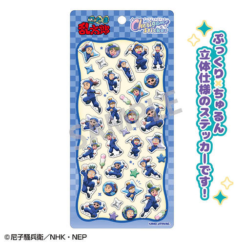 �E���ܗ����Y Cherigem Sticker ��N�� 