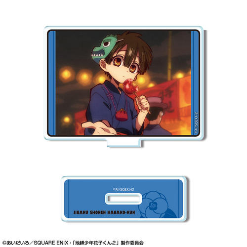 TV��� �u�n�����N�Ԏq���� 2�v �Ʊ��ٽ���� �޻޲� 16 (���܂� / A) 