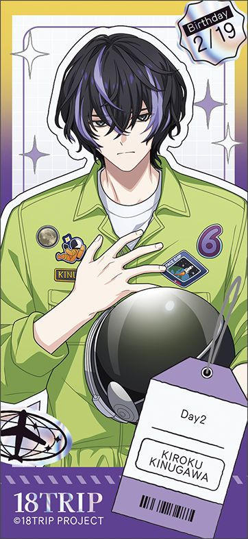 18TRIP �ï�� / vol.2 �ߐ�G�] 