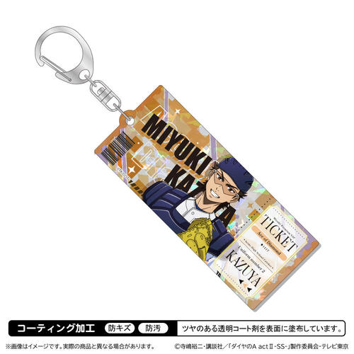 �޲Ԃ�A act II -SS- �۸��ѱ��ٷ����ް / ��K��� 