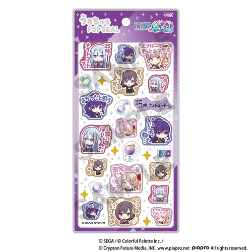 ��ۼު�ľ�� ���ٽð��! feat. ����и ���邿���POP SEAL 25���AŲĺ��ނŁB 