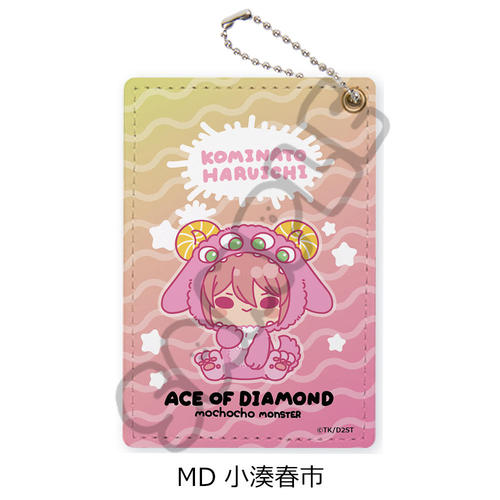 TV��� �w�޲Ԃ�A act II -Second Season-�x ��2�e �߽��� MD (�����t�s) 