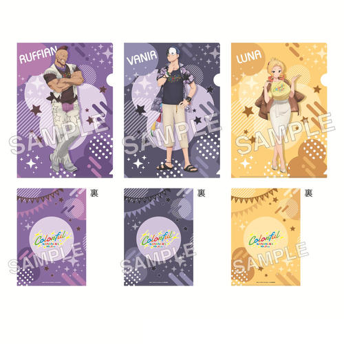 ��� �u���̑f���炵�����E�ɏj����!�v �ر̧�پ�� Colorful Ver. �r����� & ���� & �� 