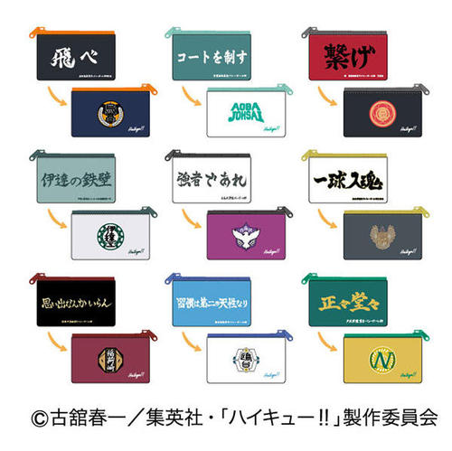����߰��ڸ��� ʲ���!! Vol. 2 BOX 