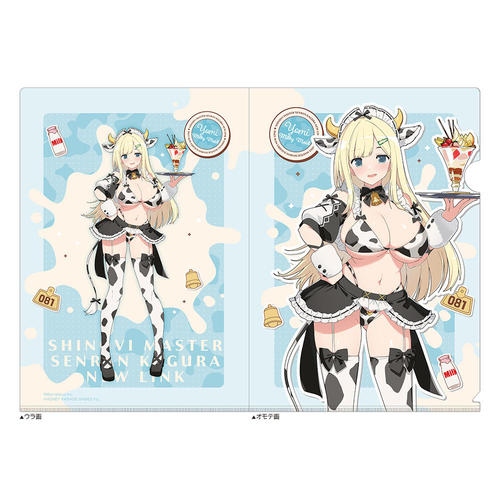 [����Ͻ�� �M������ NEW LINK] �`�����낵 �ر̧�� (�r / �ٷ�Ҳ��) 