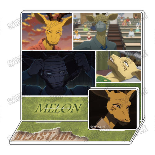 ��� �wBEASTARS FINAL SEASON�x �Ʊ��ټ޵�� (4) ��� 