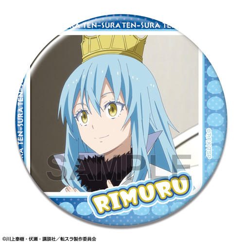 �]��������ײт������� ���ޯ�� Ver. 2 �޻޲� 08 (��� / H) 