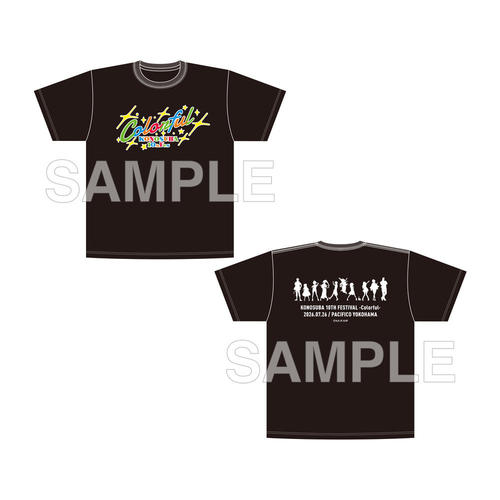 ��� �u���̑f���炵�����E�ɏj����!�v T��� Colorful Ver. 