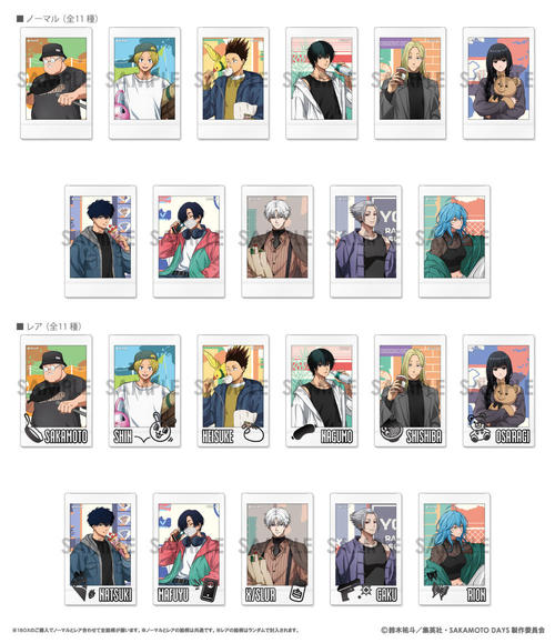 SAKAMOTO DAYS ���ů�ߺڸ��� �`Sunny Afternoon�` BOX 