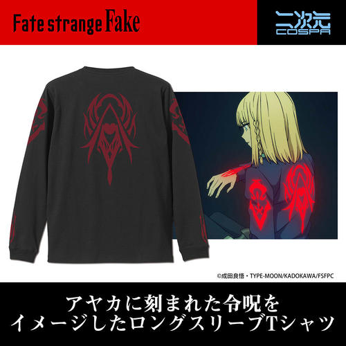 Fate/strange Fake �Զ�̗ߎ� ������ݸ޽ذ��T��� ��ׯ�
