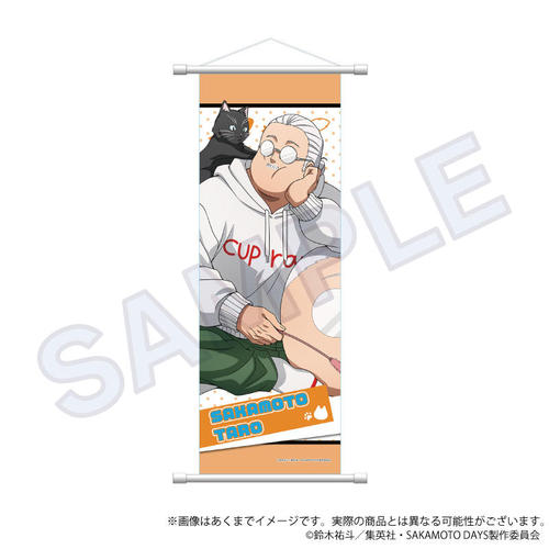 SAKAMOTO DAYS B2 ������߽�ذ �L�ƋY�� Ver. ��{���Y 