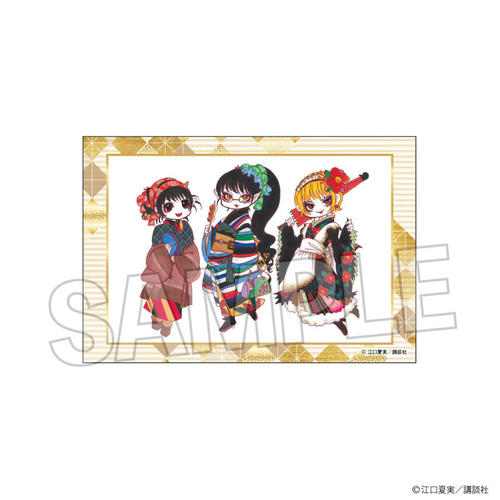 �S���̗�O ����� �� Vol. 3 7 