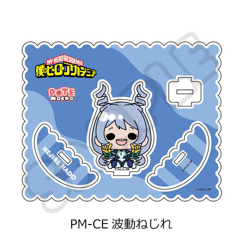��� �w�l��˰۰����б�x POTEmocho ��5�e ���ٽ���� PM-CE (�g���˂���) 