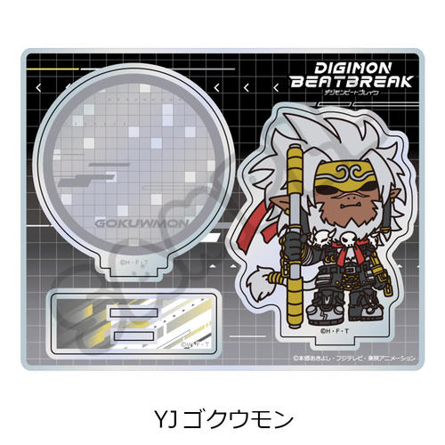 TV��� �wDIGIMON BEATBREAK�x ��3�e ���ٽ���� YJ (�޸���) 