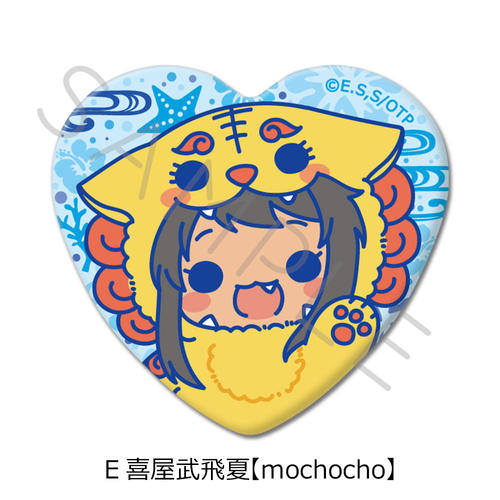TV��� �w����ōD���ɂȂ����q�������������ׂ�����x ʰČ^���ޯ�� E (�쉮�����) �ymochocho�z 
