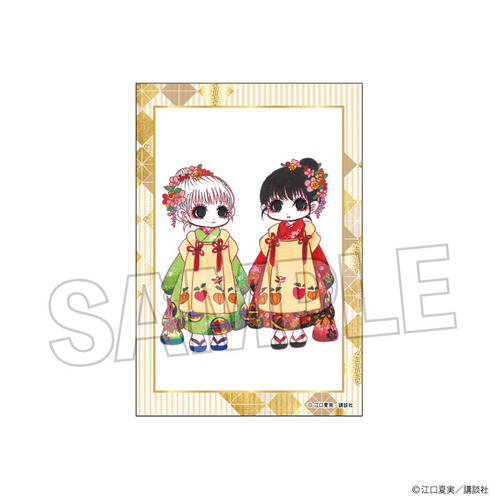 �S���̗�O ����� �� Vol. 3 8 