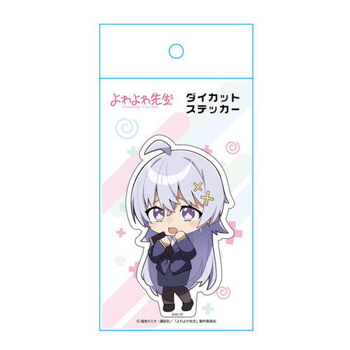 �u�����搶�v �޲��Ľï�� �Ђ�� (���� Ver.) 