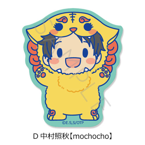 TV��� �w����ōD���ɂȂ����q�������������ׂ�����x �ر�ï�� D (�����ƏH) �ymochocho�z 