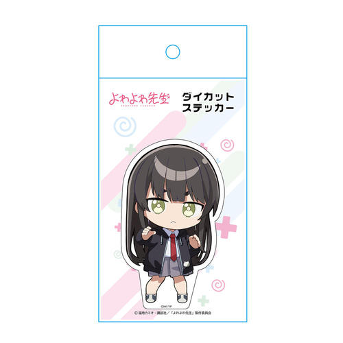 �u�����搶�v �޲��Ľï�� �S�� (���� Ver.) 
