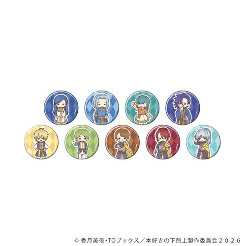 ���ޯ�� �uTV��� �w�{�D���̉����� �̎�̗{���x�v 01 / ��ײ��� (�S9��) (��۱�Ĳ׽�) BOX 