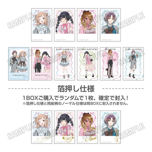 �w�����Ͻ�� ���ư�װ�ށx �`�����낵 ��̫Ķ��޺ڸ��� BOX 