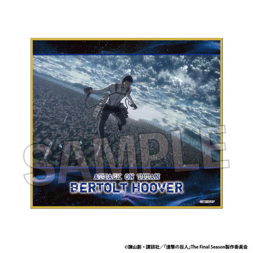 �i���̋��l �F�� vol.3 14 