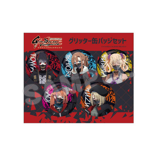 ���@�����ضقȂ̂� EXCEEDS Gun Blaze Vengeance ��د�����ޯ�޾�� / A 