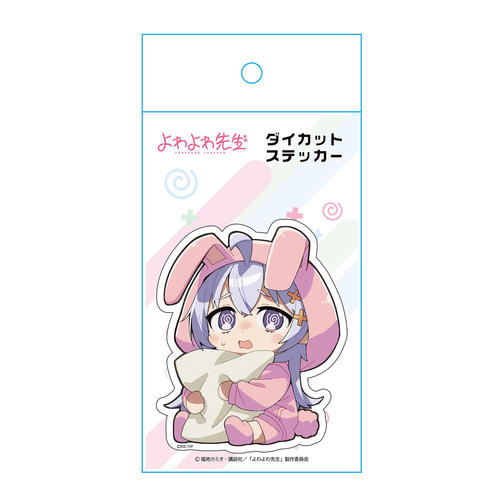 �u�����搶�v �޲��Ľï�� �Ђ�� (�߼ެ� Ver.) 