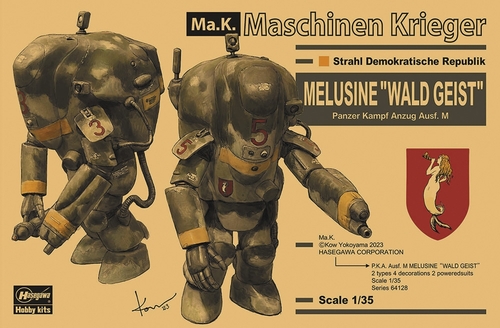 ϼ��ݸذ�ް 1/35 P.K.A. Ausf. M �ټް� �ާ�Ķ޲�� 