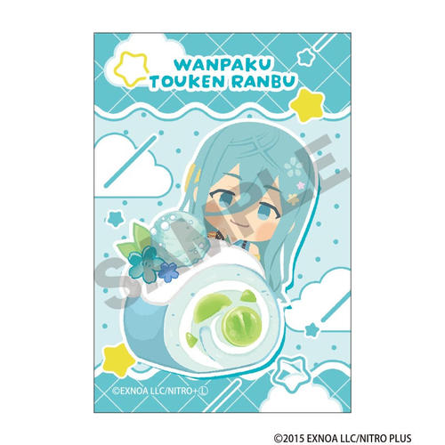 ���ς�! �������� ��O�e ��ϸ�ȯ� ���悪�˂܂� 